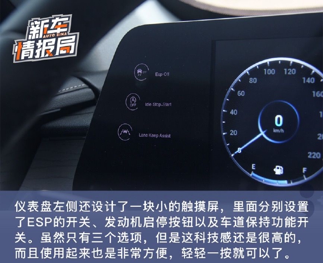 解锁全新旅程 与奇瑞瑞虎8 PRO一起探秘火星基地