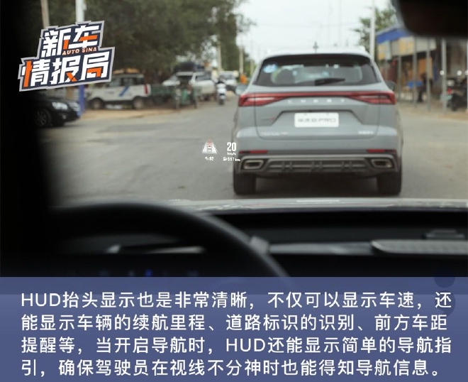 解锁全新旅程 与奇瑞瑞虎8 PRO一起探秘火星基地