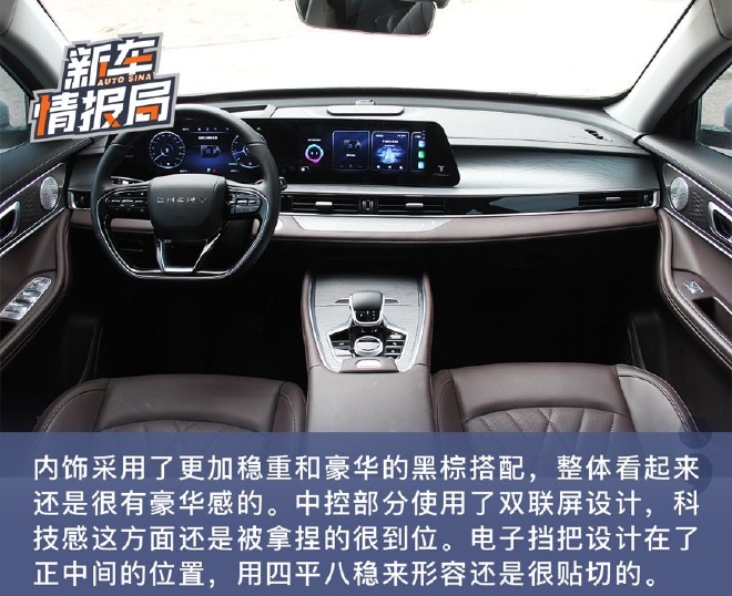 解锁全新旅程 与奇瑞瑞虎8 PRO一起探秘火星基地