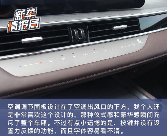 解锁全新旅程 与奇瑞瑞虎8 PRO一起探秘火星基地