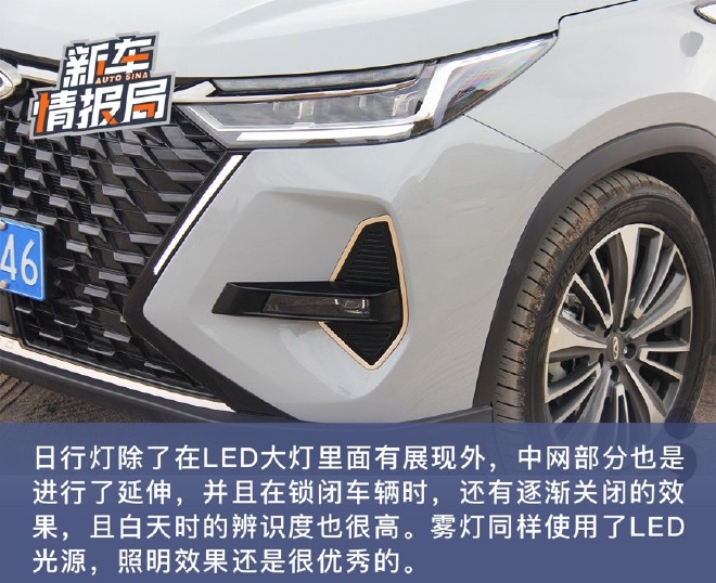 解锁全新旅程 与奇瑞瑞虎8 PRO一起探秘火星基地