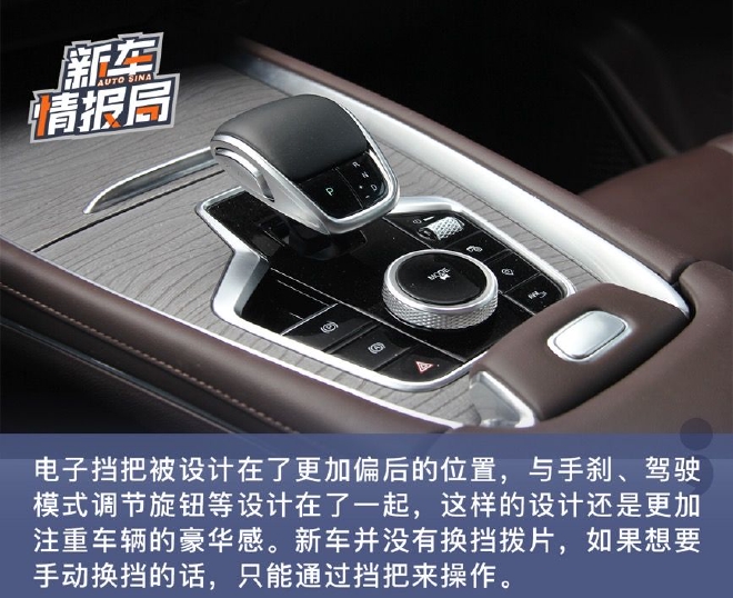 解锁全新旅程 与奇瑞瑞虎8 PRO一起探秘火星基地