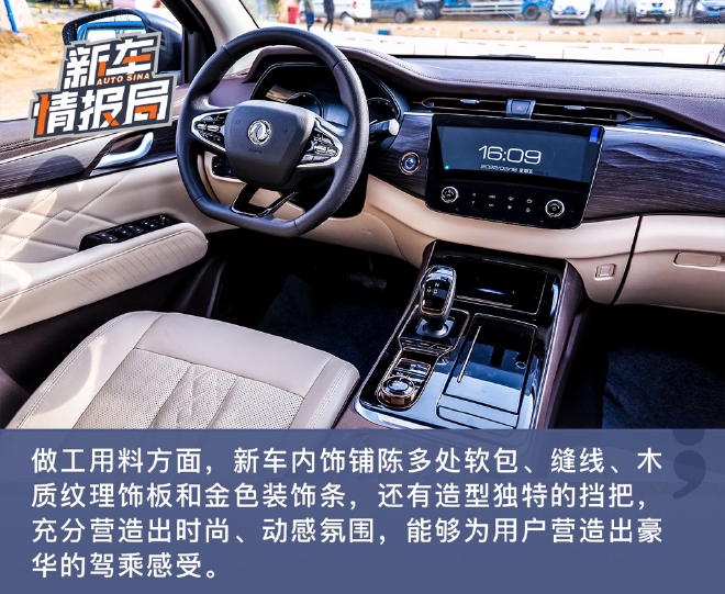 郑州日产X-Driving赛事学院开启 高端皮卡锐骐7亮相