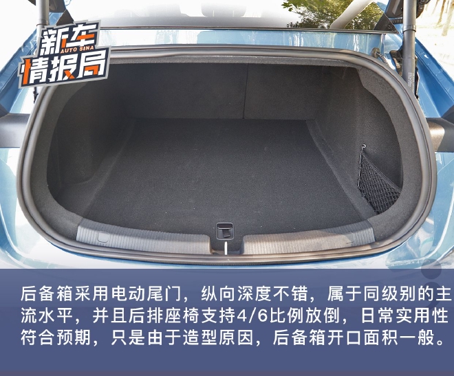 表现超预期 抢先试驾蔚来ET5