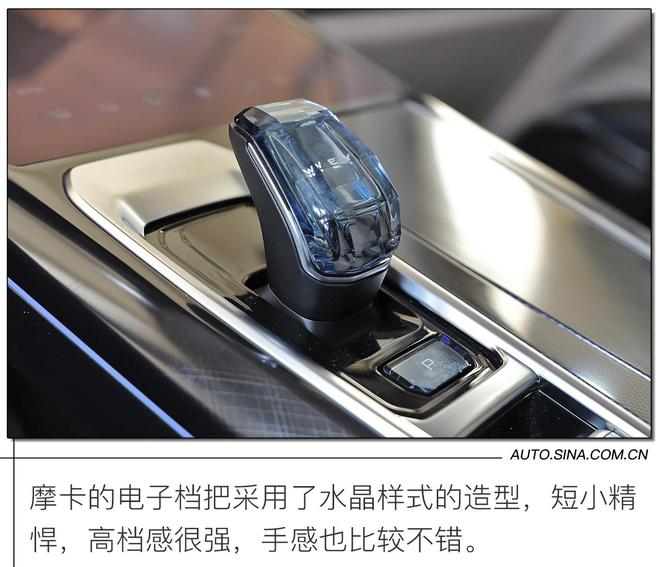 众多黑科技加持/诠释品牌风向标 实拍解析WEY摩卡