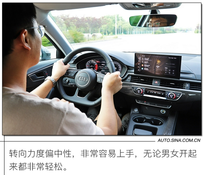 拿样儿奶爸车 试驾奥迪A4 Avant 先锋派 星辰版