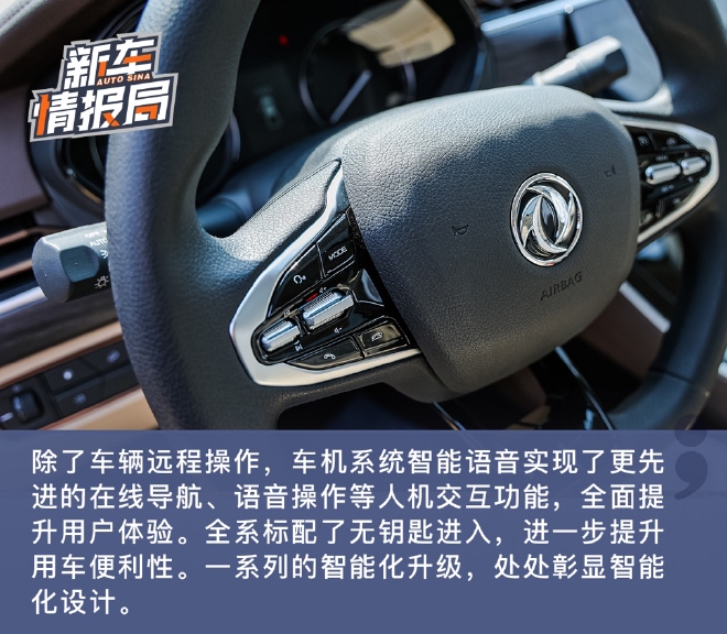 郑州日产X-Driving赛事学院开启 高端皮卡锐骐7亮相