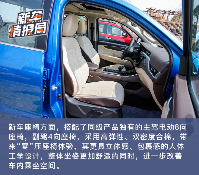 郑州日产X-Driving赛事学院开启 高端皮卡锐骐7亮相