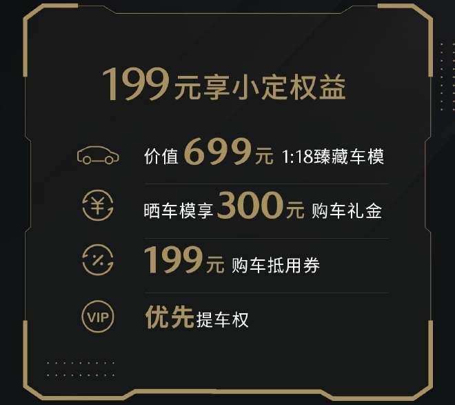 小定开启:199元 长安马自达CX-50下线