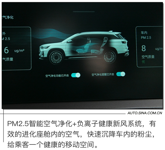 果然不会平平无奇 试驾捷途X90 子龙