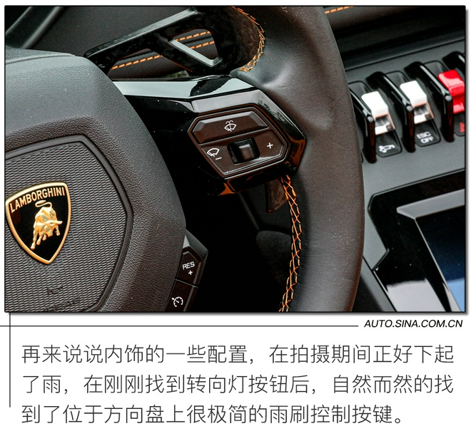 玩帅不玩快 市区试驾兰博基尼Huracán EVO RWD Spyder