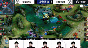 小夜一刀终结比赛