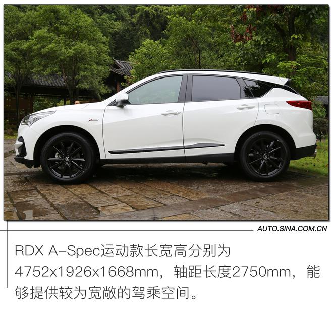 以性能论豪华 试驾广汽讴歌RDX A-Spec运动款