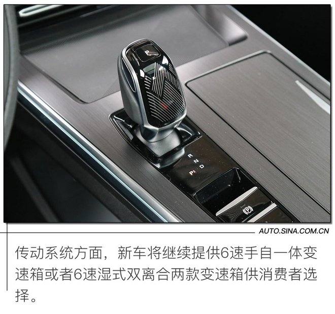 Standing firm in the C position, real shots of SAIC Roewe's new RX5 MAX