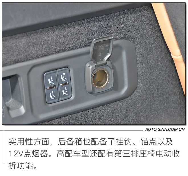 迷之自信还是确实有实力？ 试驾领克09 MHEV/PHEV