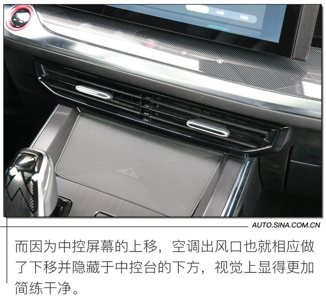 Standing firm in the C position, real shots of SAIC Roewe's new RX5 MAX