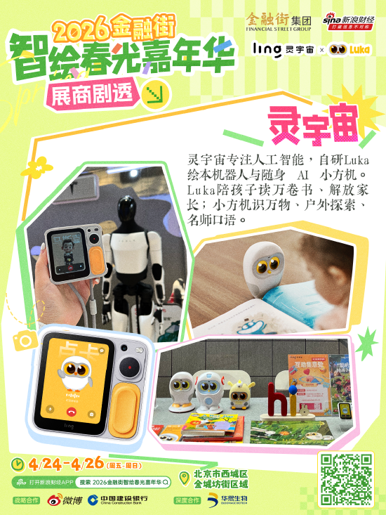 抖音粉丝批发，如何快速提升人气？