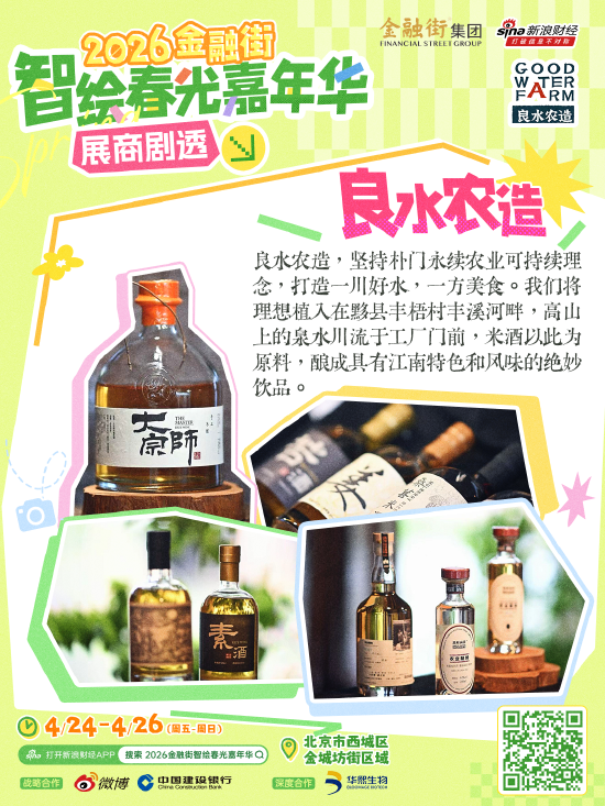 抖音粉丝批发，如何快速提升人气？