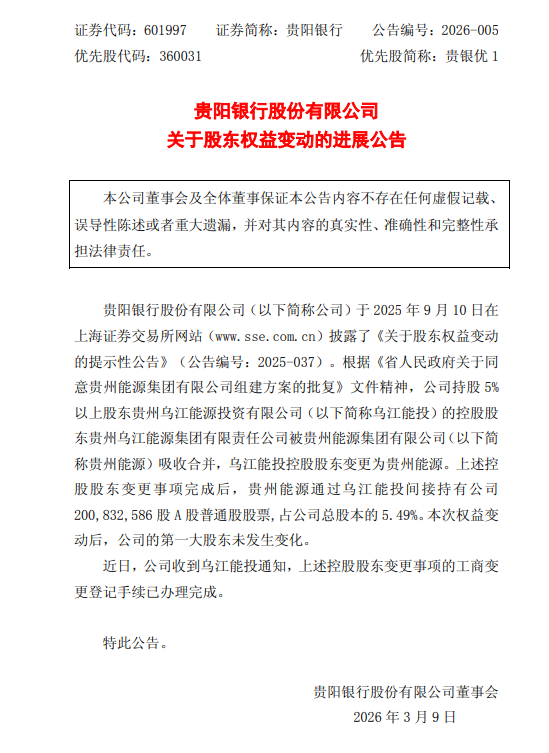 dy特价作品双击，揭秘爆款背后的秘密？