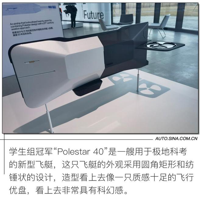 开“卷”有益 极星全球设计大赛作品展 X 卷宗Wallpaper主题设计展正式开启