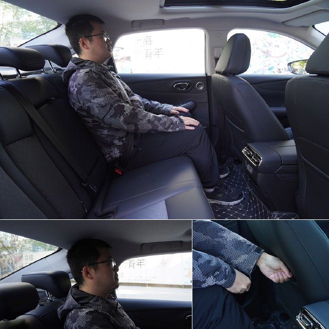 AION S MAX 让你体验在A级轿车里躺平的感觉