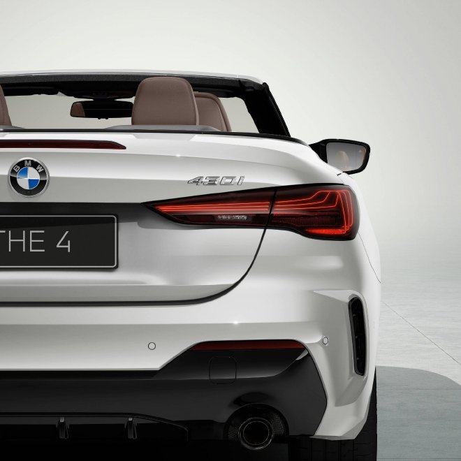 新BMW 4系上市 售价38.69万元起