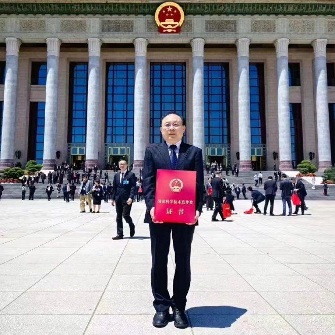 比亚迪再获国家科学技术进步奖