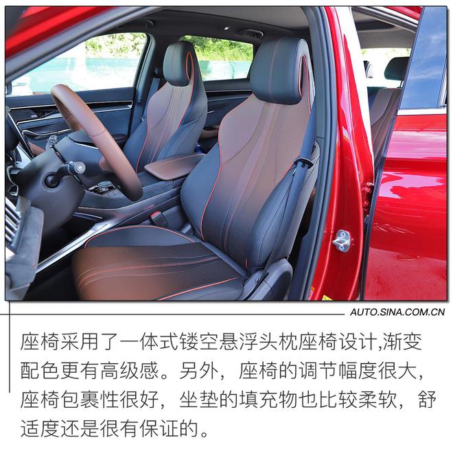 担心双离合的朋友可以放心了 试驾宋PLUS 燃油版