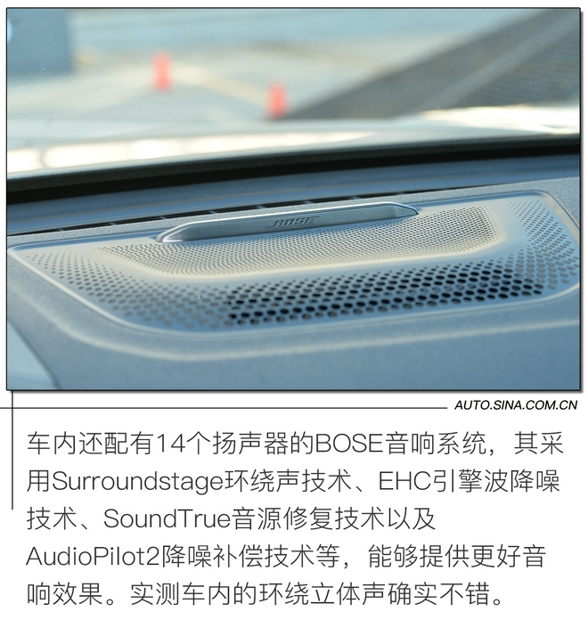 迷之自信还是确实有实力？ 试驾领克09 MHEV/PHEV