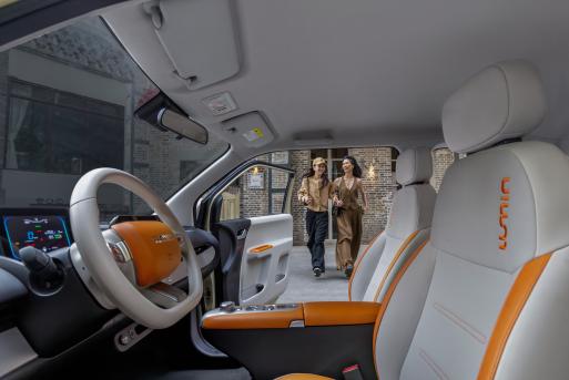 2025款长安Lumin两款新车上市 售价4.89万起