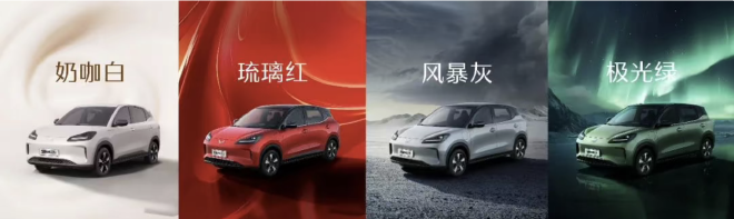 售7.58万元起 五菱缤果SUV五座版正式上市