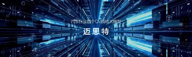2026北京车展：江汽集团携多款重磅产品矩阵亮相