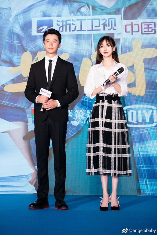 《创业时代》官宣现场