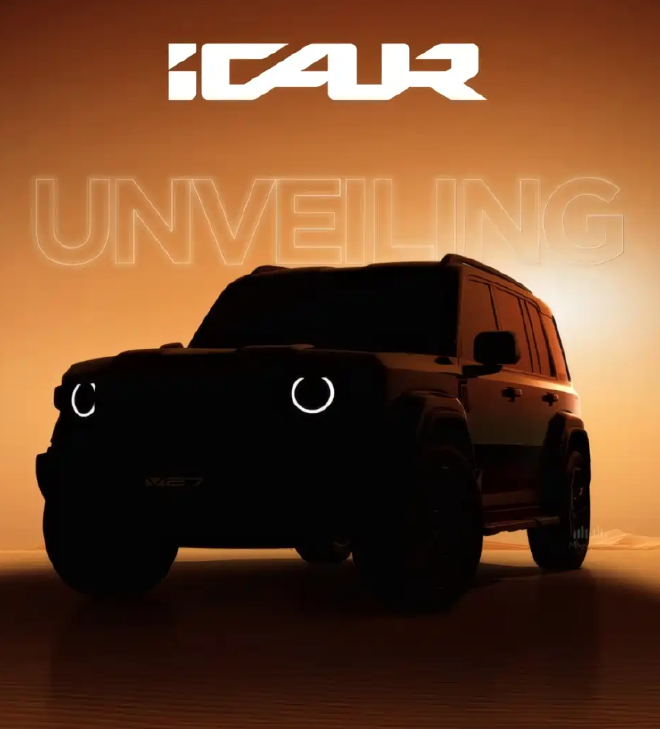 搭载增程系统 iCAR V27将8月1日全球首发