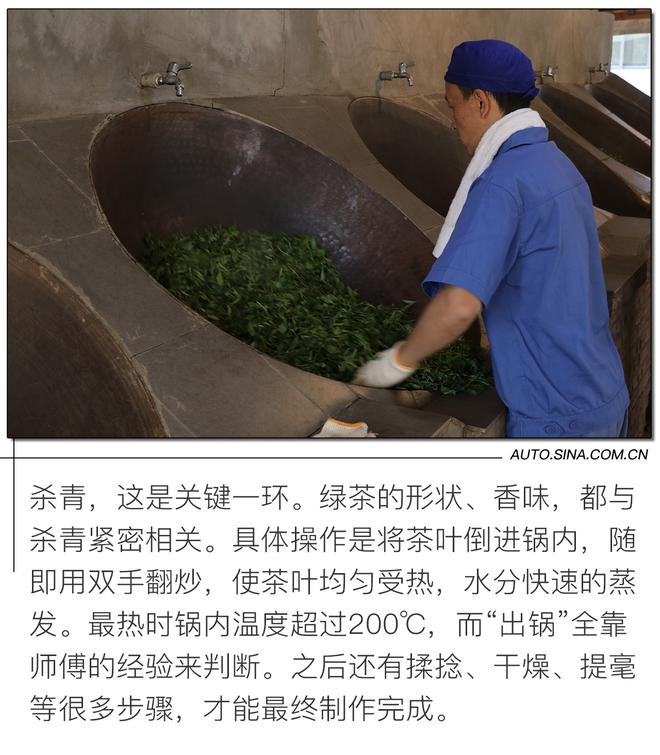 探趣茶马古道 与广汽三菱一起探寻云南魅力