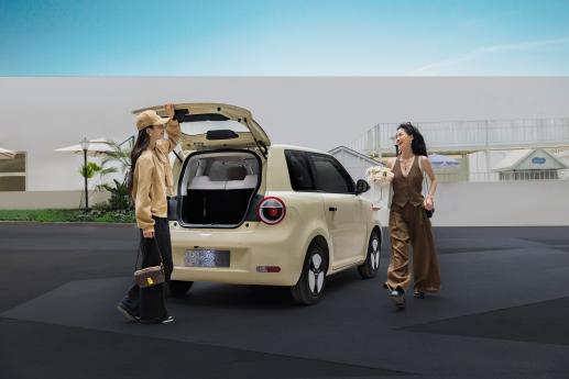 2025款长安Lumin两款新车上市 售价4.89万起