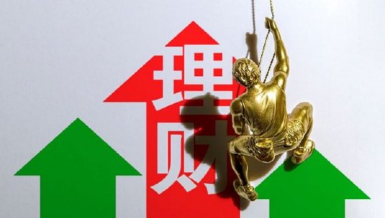 花费近400万买理财三年后亏损过半老人质疑平安银行未提前告知重要