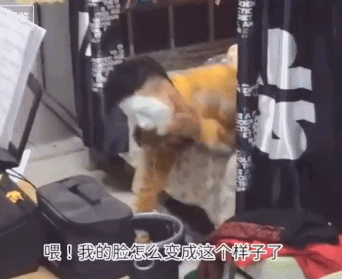 男生也都是戏精-帅哥动态图片-gif动态图 - izike-izike