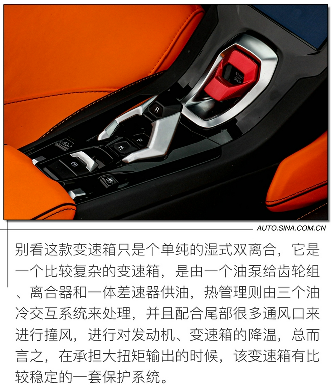 玩帅不玩快 市区试驾兰博基尼Huracán EVO RWD Spyder