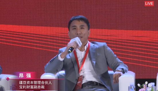 疆亘资本管理合伙人昂强：只有市场买单才会创收，最终才会体现到估值里面