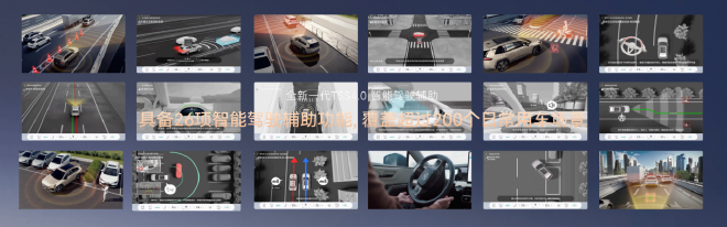 售16.98万元起 全新换代威兰达正式上市