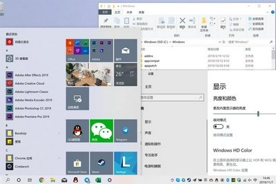 下一代系统仍不完美？聊聊Windows 11的遗憾 - Vimarsana News
