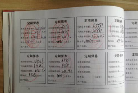二手车怎么挑选?帮你躲开事故 泡水翻金沙app的那些坑