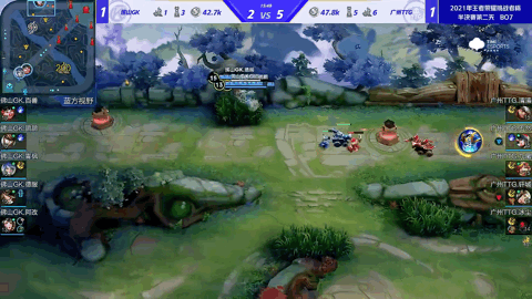 广州TTG盲冲草丛击杀三人