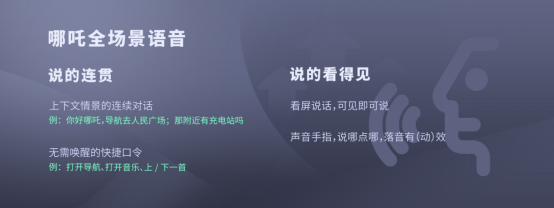 赋能汽车智能化变革 OTA能否演化出一条独立赛道？