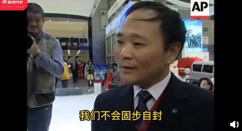 车圈热搜：赛那上市谁会买单 你能接受电车几折里程缩水