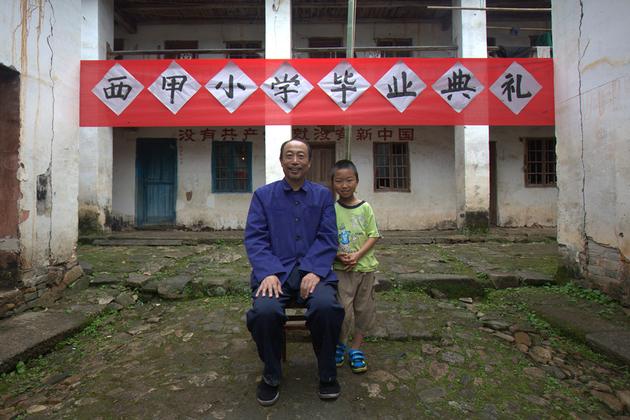 《一个人的课堂》温情剧照 (5)