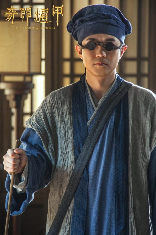 由徐克编剧监制,袁和平执导,大鹏[微博]主演的古装奇幻电影《奇门遁甲