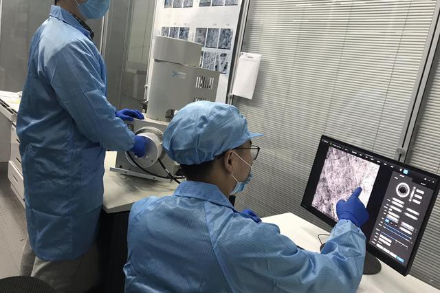 高科技企业面向全国质监部门免费开放电镜检测