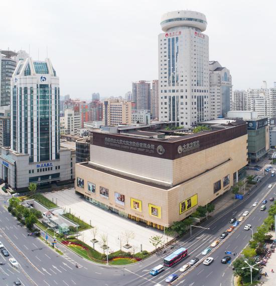 大东方百货有哪些品牌大全的（大东方百货有哪些品牌大全）-第2张图片-潮百科